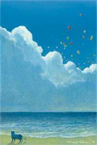 （夏龙王启立）动物新纪元小说最新章节列表（动物新纪元小说）动物新纪元小说（夏龙王启立）全文免费阅读无弹窗大结局