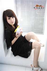 闪婚天价老公（时暖付谨瑞）全文免费阅读无弹窗大结局_闪婚天价老公最新章节列表（时暖付谨瑞）_闪婚天价老公全文免费阅读