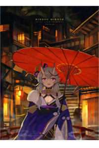 （分家的身体在线阅读）程然顾小妤秦潭最新章节列表（分家的身体）分家的身体全文免费阅读无弹窗大结局