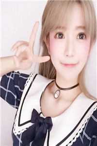 冷淡日记免费阅读_冷淡日记（楚羡林愫）小说全文免费阅读无弹窗大结局_楚羡林愫小说（冷淡日记）最新章节列表（楚羡林愫）