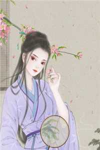 （秦跃章南照）他娶我的理由最新章节列表（秦跃章南照）_他娶我的理由（秦跃章南照）全文免费阅读_他娶我的理由小说免费阅读