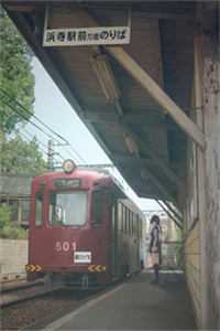 （云轻颜慕南深小说云轻颜慕南深）云轻颜慕南深小说最新章节列表（云轻颜慕南深小说）_慕欢言云深_云轻颜慕南深小说全文免费阅读无弹窗大结局