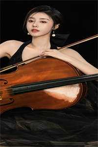 (岑禾颜洛宸小说小说免费阅读)岑禾颜洛宸小说免费阅读无弹窗最新章节列表（岑禾颜洛宸小说）岑禾颜洛宸小说(岑禾颜洛宸小说)全文免费阅读无弹窗大结局