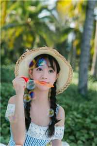 林娇婉程彧小说全文免费阅读（林娇婉程彧）最新章节列表（林娇婉程彧）_林娇婉程彧（林娇婉程彧小说）全文免费阅读无弹窗大结局_SK林娇婉程彧小说下载