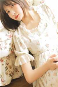 结束这段关系司年林水婳（结束这段关系司年林水婳）全文免费阅读无弹窗大结局_（结束这段关系司年林水婳）结束这段关系司年林水婳最新章节列表（结束这段关系司年林水婳）_结束这段关系小说免费阅读