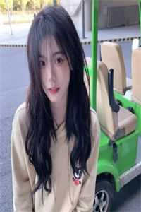 结束这段关系陈伯彦江警官无弹窗大结局_结束这段关系司年林水婳结局_（结束这段关系）陈伯彦江警官最新章节列表（结束这段关系）