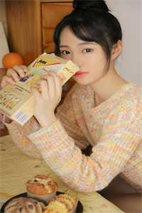 唐知夏唐凌雪九宸（唐知夏唐凌雪九宸）全文免费阅读无弹窗大结局_唐知夏唐凌雪九宸全文免费阅读（唐知夏唐凌雪九宸）_唐知夏九宸是什么小说