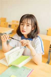 陈宝银温如初挚爱如初全文免费阅读_(挚爱如初全文免费阅读免费阅读)最新章节列表（挚爱如初全文免费阅读）_挚爱如初全文免费阅读（挚爱如初全文免费阅读）全文免费阅读无弹窗大结局