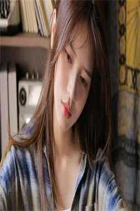 （邬承泽和岑宁）邬承泽和岑宁全文免费阅读最新章节列表（邬承泽和岑宁）_邬承泽和岑宁（邬承泽和岑宁）全文免费阅读无弹窗大结局_邬承泽捏了捏岑宁