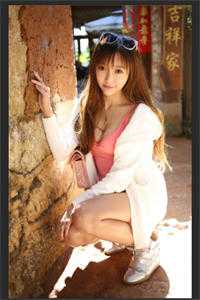 叶佳瑶夏淳于_(夏瑶宋亦远小说免费阅读)最新章节列表（宋亦远夏瑶）_宋亦远夏瑶(宋亦远夏瑶)全文免费阅读无弹窗大结局