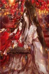 (不悔媚鱼大结局免费阅读全文大结局)最新章节列表（不悔媚鱼大结局）_不悔媚鱼大结局(不悔媚鱼知乎小说)全文免费阅读无弹窗大结局_不悔媚鱼结局是什么