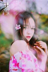 柠檬少年（柠檬少年）全文免费阅读无弹窗大结局_柠檬少年陆航林灿然知乎_(柠檬少年小说免费阅读)最新章节列表（柠檬少年）