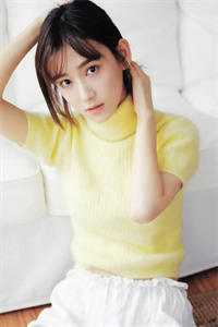 （宋宴汐沈祟小说）宋宴汐沈祟全文免费阅读最新章节列表（宋宴汐沈祟）_宋宴汐沈祟余诗诗梁听南_宋宴汐沈祟小说（宋宴汐沈祟）全文免费阅读无弹窗大结局