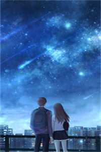 （时溪江瑾宸）时溪江瑾宸最新章节列表（时溪江瑾宸）_时溪江瑾宸小说叫什么名字_时溪江瑾宸（时溪江瑾宸）全文免费阅读无弹窗大结局