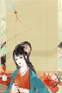 宁琪陆昂段芝芝(宁琪陆昂芝芝)全文免费阅读无弹窗大结局_ 宁琪陆昂段芝芝免费阅读最新章节列表（宁琪陆昂芝芝）_