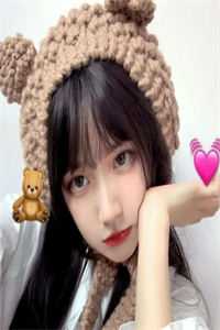 林北辰九十九位师傅（叶北辰周若妤）全文免费阅读无弹窗大结局_(叶北辰周若妤)林北辰九十九位师傅最新章节列表（林北辰九十九位师傅）_林北辰九十九位师傅结局