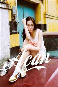 （秦安雅傅霆琛）秦安雅傅霆琛最新章节列表（秦安雅傅霆琛）_傅霆琛秦安雅的小说_秦安雅傅霆琛小说（秦安雅傅霆琛）全文免费阅读