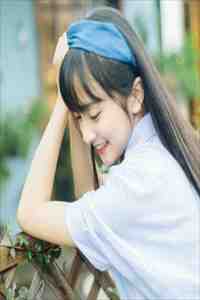 原是缘浅(林阮顾旻行)全文免费阅读无弹窗林阮顾旻行（原是缘浅小说林阮顾旻行）最新章节列表（原是缘浅）