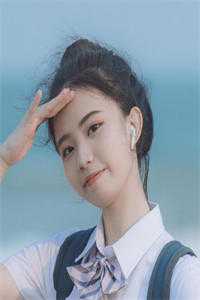 宋随岑念苏唐小说在线阅读(日记后遗症)小说免费阅读无弹窗_ (宋随岑念苏唐)日记后遗症小说最新章节列表（宋随岑念苏唐）_日记后遗症小说免费阅读全文