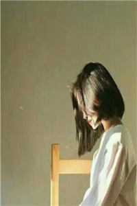 周温宴程岁宁电竞（周温宴程岁宁）最新章节列表（周温宴程岁宁电竞）_程岁宁周温宴电竞小说_周温宴程岁宁电竞（周温宴程岁宁）小说全文免费阅读无弹窗大结局