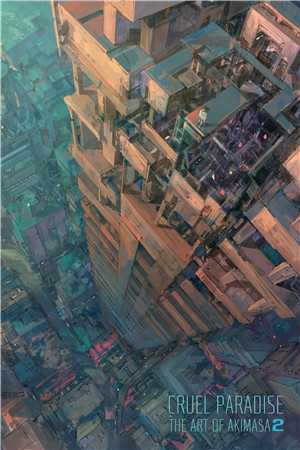 烤串的秘密知乎小说(苏琪陆旭)全文免费阅读无弹窗_(苏琪陆旭小说全文免费阅读)烤串的秘密知乎最新章节列表（苏琪陆旭）_烤串为什么