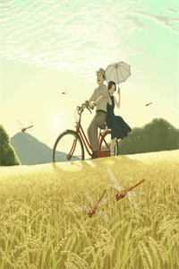 云未央霍寒川（云未央霍寒川）全文免费阅读无弹窗大结局_ 云未央霍寒川（云未央霍寒川）最新章节列表（云未央霍寒川）_云未央霍寒川小说