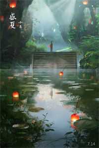 我向你奔来（陈冉陆丰张茜）全文免费阅读无弹窗大结局_我向你奔来小说免费阅读全文_ （我向你奔来）我向你奔来小说最新章节列表（陈冉陆丰张茜）