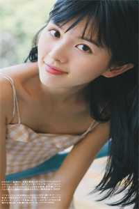 颜夏顾昭野（颜夏顾昭野）全文免费阅读无弹窗大结局_颜夏顾昭野免费阅读全文最新章节列表（颜夏顾昭野）_颜夏顾昭野是什么小说