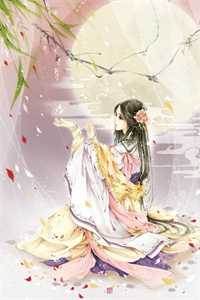 叶凌月凤莘原著小说_叶凌月凤莘全文免费阅读（叶凌月凤莘）最新章节列表（叶凌月凤莘）_叶凌月凤莘（叶凌月凤莘）全文免费阅读无弹窗大结局