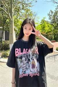 半醉半醒只为梦你(林晚星周时晏温婉)全文免费阅读无弹窗大结局_(半醉半醒只为梦你免费阅读全文大结局)最新章节列表（林晚星周时晏温婉）_半醉半醒只为梦你是什么歌