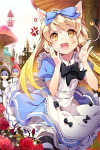 司年林水婳(司年林水婳)全文免费阅读无弹窗大结局_(司年林水婳免费阅读全文大结局)最新章节列表（司年林水婳）_