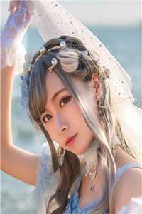 林浅浅陆森南的小说叫什么_林浅浅陆森南全文免费阅读无弹窗(林浅浅陆森南)最新章节列表（林浅浅陆森南）_林浅浅陆森南（林浅浅陆森南）全文免费阅读无弹窗大结局