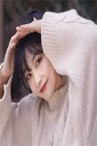 古汐梦周洛宸小说在线阅读_（古汐梦周洛宸书名抖音）周洛宸古汐梦全文免费阅读最新章节列表（周洛宸古汐梦）_古汐梦周洛宸书名抖音（周洛宸古汐梦）全文免费阅读无弹窗大结局