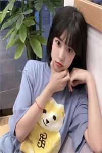 （席九宸唐知夏全文）席九宸唐知夏全文最新章节列表（席九宸唐知夏全文）_席向晚唐辰睿小说_席九宸唐知夏全文（席九宸唐知夏）全文免费阅读无弹窗大结局