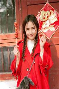 朱意欢陆琛（朱意欢陆琛）全文免费阅读无弹窗大结局_（朱意欢陆琛）朱意欢陆琛全文免费阅读最新章节列表（朱意欢陆琛）_陆衍琛孟知意免费阅读