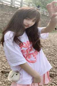 李宗恪宋明嫣(李宗恪宋明嫣)全文免费阅读无弹窗大结局_无人入眠百度云_李宗恪宋明嫣全文免费阅读最新章节列表（李宗恪宋明嫣）