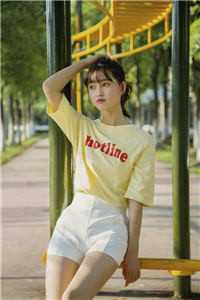 （别让我通宵叶秋白陆长生）叶秋白陆长生最新章节列表（别让我通宵叶秋白陆长生）_别让我通宵叶秋白陆长生叶秋白陆长生无弹窗大结局_别让我通宵 小说