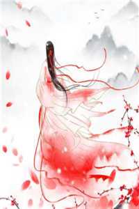 云烟海棠谢莞尔全文阅读_云烟海棠谢莞尔(云烟海棠谢莞尔)全文免费阅读无弹窗大结局_云烟海棠谢莞尔免费阅读最新章节列表（云烟海棠谢莞尔）