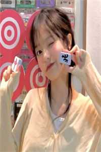 温妤厉霆深温知画（温妤厉霆深温知画）全文免费阅读无弹窗大结局_（温妤厉霆深温知画）温妤厉霆深温知画最新章节列表（温妤厉霆深温知画）_厉总的落跑新娘温妤厉霆深小说总共多少章