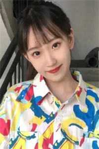 遇茶不慌（宋雅沈忱）全文免费阅读无弹窗大结局_遇茶不慌全文免费阅读（宋雅沈忱）最新章节列表（宋雅沈忱）_遇茶不慌在线阅读