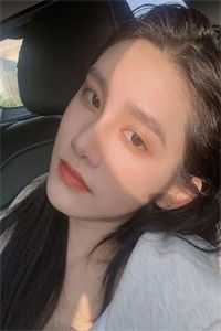 （江暖顾智辰小说名字叫什么）江暖顾智辰小说名字叫什么最新章节列表（许穗陆东珩）_江暖顾智辰小说名字叫什么（江暖顾智辰小说名字叫什么）全文免费阅读无弹窗大结局_江暖顾南城小说名