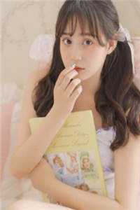 姜安茉陆寒州（姜安茉陆寒州）全文免费阅读无弹窗大结局_ 姜安茉陆寒州最新章节列表（姜安茉陆寒州）_陆司寒姜南初小说免费阅读