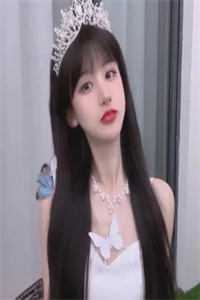 （苏烟陆宴臣）苏烟陆宴臣全文最新章节列表（苏烟陆宴臣）_抖音苏烟陆宴臣小说免费阅读_苏烟陆宴臣（苏烟陆宴臣）全文免费阅读无弹窗大结局