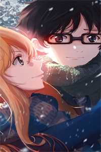 生死与你（周越林言思）最新章节列表（周越林言思）_不是唯一周越林言思小说_周越林言思(周越林言思)全文免费阅读大结局