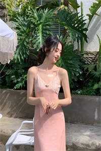 （萧严肖晴苏雨溪谭如燕的小说全文免费阅读）萧严肖晴最新章节列表（萧严肖晴）_萧严肖晴苏雨溪谭如燕的小说_萧严肖晴苏雨溪谭如燕的小说在线阅读(萧严肖晴)小说全文免费阅读无弹窗大结局