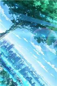 爱情番薯乔亦辰小说（爱情番薯乔亦辰）全文免费阅读无弹窗大结局_（爱情番薯乔亦辰）爱情番薯乔亦辰小说最新章节列表（爱情番薯乔亦辰）_番薯味爱情知乎乔亦辰