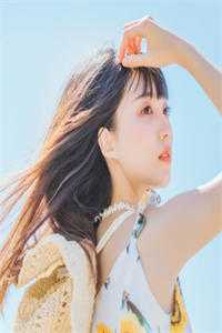 温知羽霍司砚小说全文免费阅读无弹窗_温知羽霍司砚全文免费阅读_（温知羽霍司砚免费阅读无弹窗）温知羽霍司砚最新小说（温知羽霍司砚）