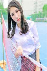 苏颜惜司霆深全文阅读（苏颜惜司霆深）_苏惜颜顾亦寒小说_苏颜惜司霆深(苏颜惜司霆深)全文免费阅读无弹窗大结局