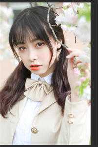 冷淡 知乎_(冷淡日记)冷淡日记楚羡林愫最新章节列表（楚羡林愫）_冷淡日记（楚羡林愫）全文免费阅读无弹窗大结局