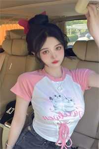 （不悔媚鱼）李宗恪周媚鱼全文免费阅读最新章节列表（李宗恪周媚鱼）不悔媚鱼（李宗恪周媚鱼）全文免费阅读无弹窗大结局